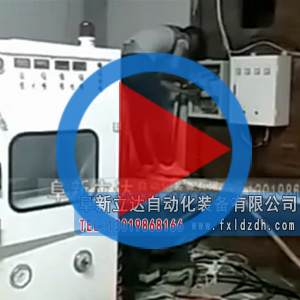 電容器生產(chǎn)線(xiàn)新式除塵設(shè)備工作視頻